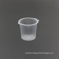 Factory best price disposable food grade pp scale plastic white measuring cup